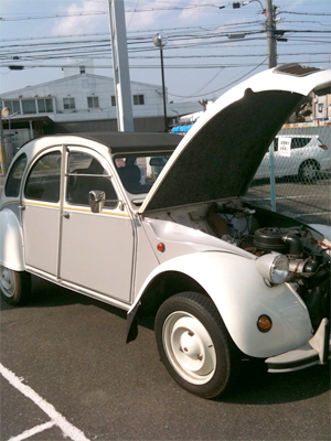 2CV