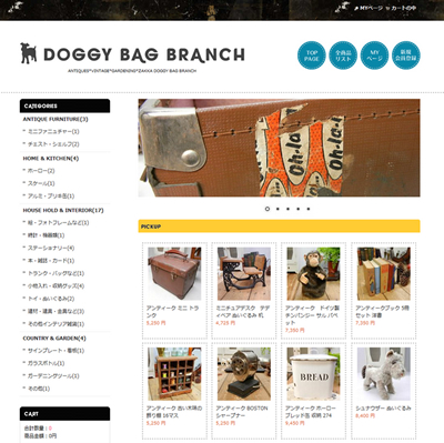 DOGGY BAG BRANCH